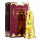 Afnan Mukhallat Abiyad CPO 20ml