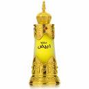Afnan Mukhallat Abiyad CPO 20ml
