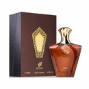 Afnan Turathi Brown EDP Perfume 90ml - TUZZUT Qatar Online Shopping