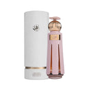 AHL Extrait De Parfum 60ml By Ahmed Al Maghribi - TUZZUT Qatar Online Shopping