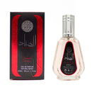 AL SAYAAD Perfume 50ml EDP By Ard Al Zaafaran - TUZZUT Qatar Online Shopping