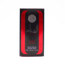 AL SAYAAD Perfume 50ml EDP By Ard Al Zaafaran - TUZZUT Qatar Online Shopping