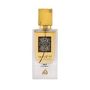 Lattafa Ana Abiyedh LEATHER EDP 100ML - TUZZUT Qatar Online Shopping