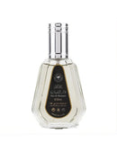 Dar Al Shabaab EDP 50ml By Ard Al Zaafaran