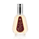 Shams Al Emarat Khususi EDP 50ml By Ard Al Zaafaran