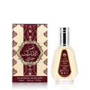 Shams Al Emarat Khususi EDP 50ml By Ard Al Zaafaran