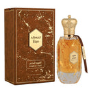 Armaf Eter Magical Oud Unisex EDP 100ml