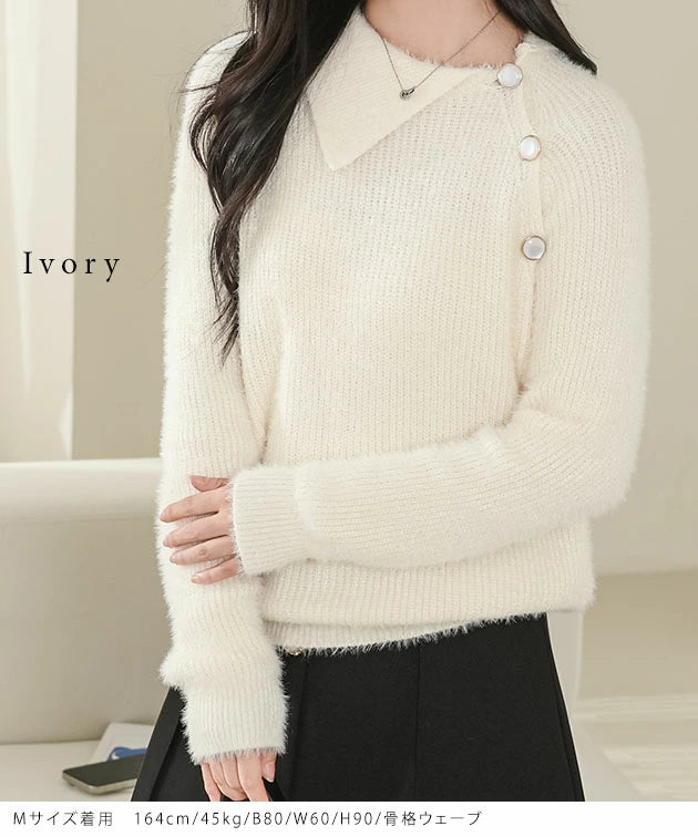 Asymmetrical Collared Shaggy Knit Pullover 62267 Asymmetrical Collared Shaggy Knit Pullover 62267