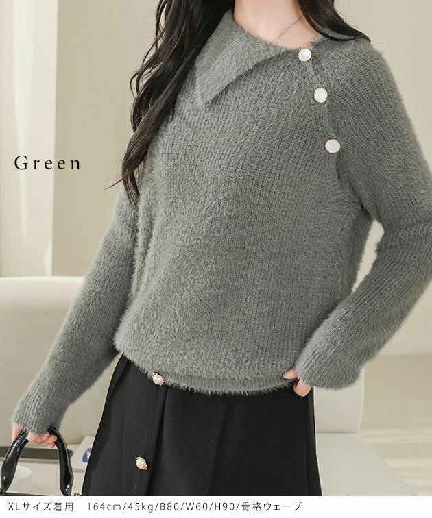 Asymmetrical Collared Shaggy Knit Pullover 62267 Asymmetrical Collared Shaggy Knit Pullover 62267