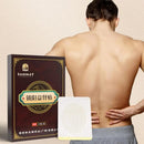 Men's Navel Enhancement Patch, Bath Plaster, Prostate Erection, Nourishing, Kidney Deficiency Treatment, Improve Sexual Pleasure 10pcs - TUZZUT Qatar Online Shopping