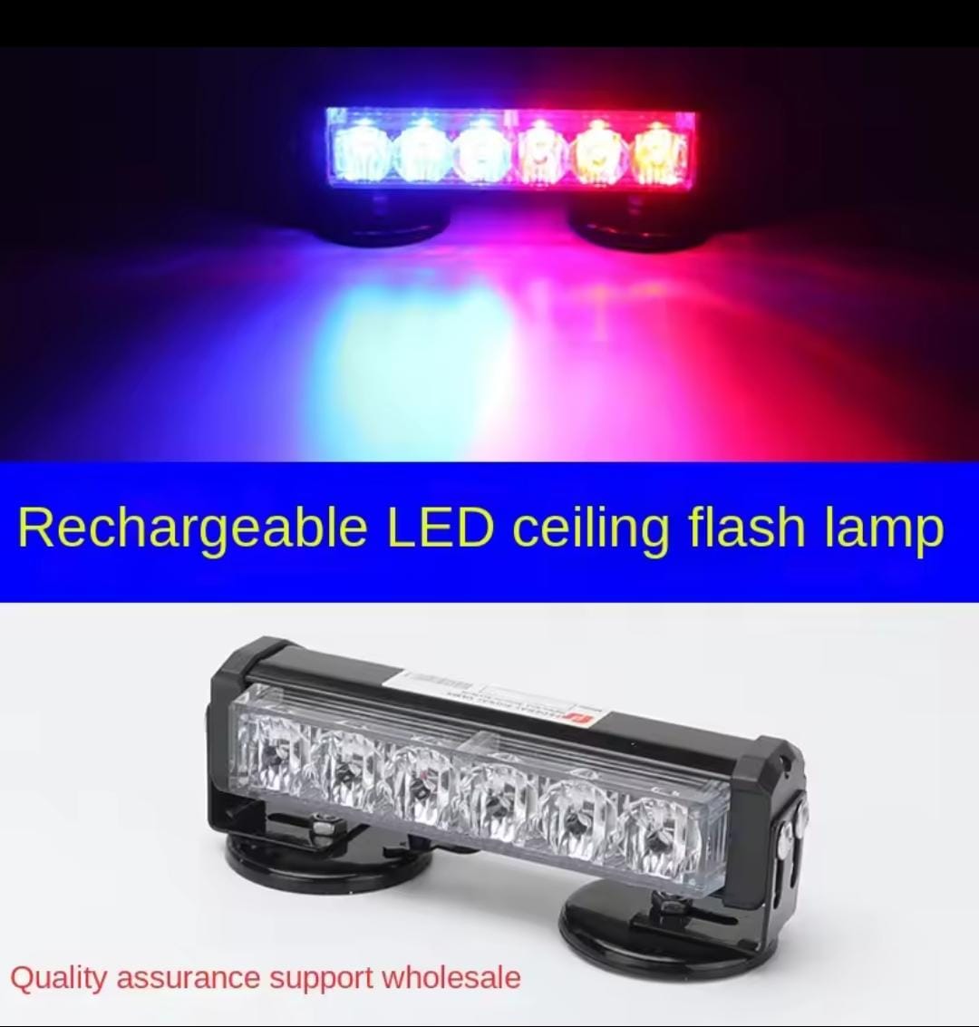 Rechargeable Warning Light Rechargeable Warning Light