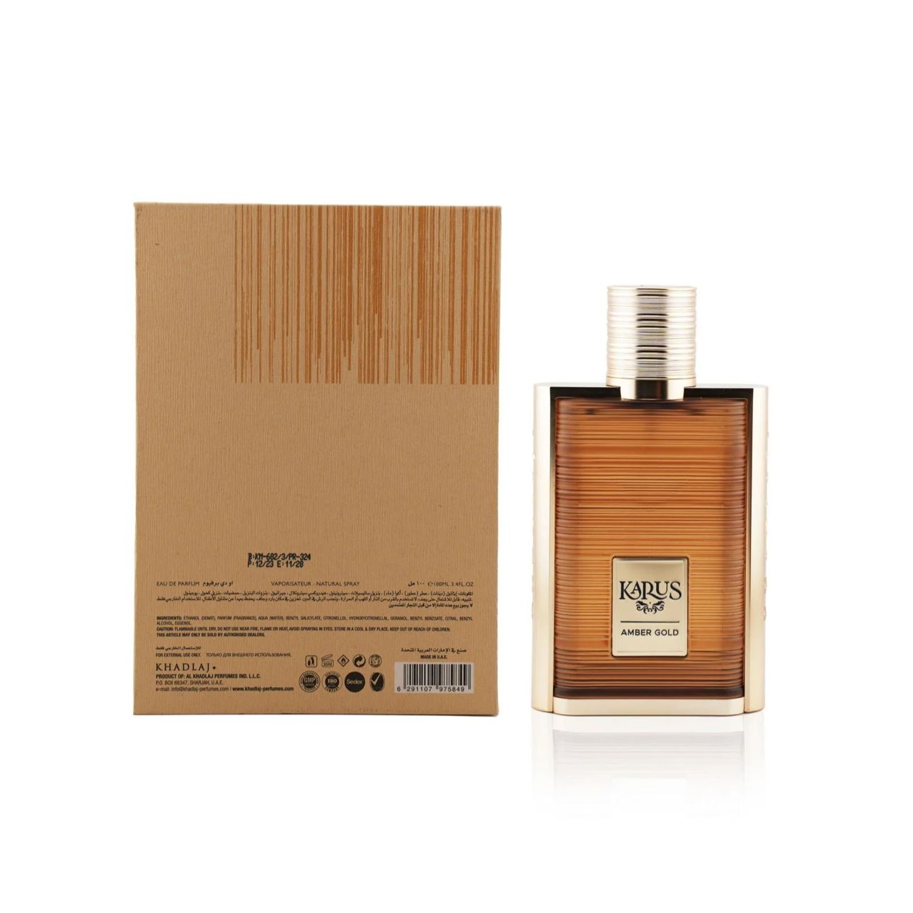 Khadlaj Karus Amber Gold EDP - 100ml Khadlaj Karus Amber Gold EDP - 100ml