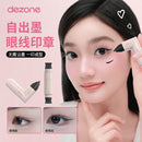 Integrated eyeliner stamp pen 1.05ml+1.05ml - TUZZUT Qatar Online Shopping