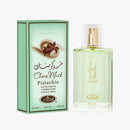 Choco Musk Pistachio Perfume 50ml EDP Al Rehab - TUZZUT Qatar Online Shopping