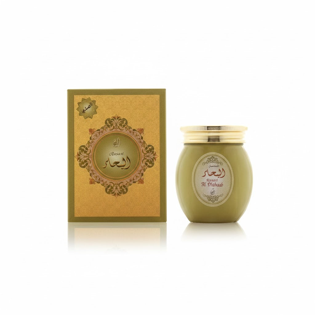 Khadlaj Bukhoor Maamul Al Bahaar – Fresh Soothing Luxurious Khadlaj Bukhoor Maamul Al Bahaar – Fresh Soothing Luxurious