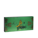 Bakhoor Bushra 10 Tabs By Ahmed Al Maghribi - TUZZUT Qatar Online Shopping