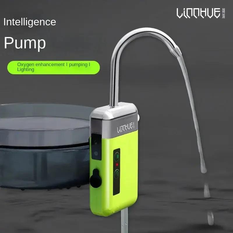 Automatic Water Pump Small Water Sucker Multifunctional Oxygen Pump