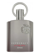 Afnan Supremacy Not Only Intense EDP Perfume 100ml - TUZZUT Qatar Online Shopping