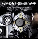 Universal Socket Set with Reversible Ratchet 36Pcs - TUZZUT Qatar Online Shopping