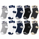 Unisex Mid-Length Ribbed Socks SMX17000 – 10-Pair