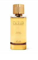 Rasasi NAFAEIS AL SHAGHAF MARAYA Pour Femme EDP 100ml