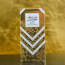 Bint Hooran EDP 100ml Perfume by Ard Al Zaafaran Lattafa for Women *Inspired by - Good Girl Carolina Herrera* - TUZZUT Qatar Online Shopping