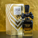 Bint Hooran EDP 100ml Perfume by Ard Al Zaafaran Lattafa for Women *Inspired by - Good Girl Carolina Herrera* - TUZZUT Qatar Online Shopping