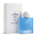 BLUBERRY MUSK By Ibrahim Al Qurashi 75ml