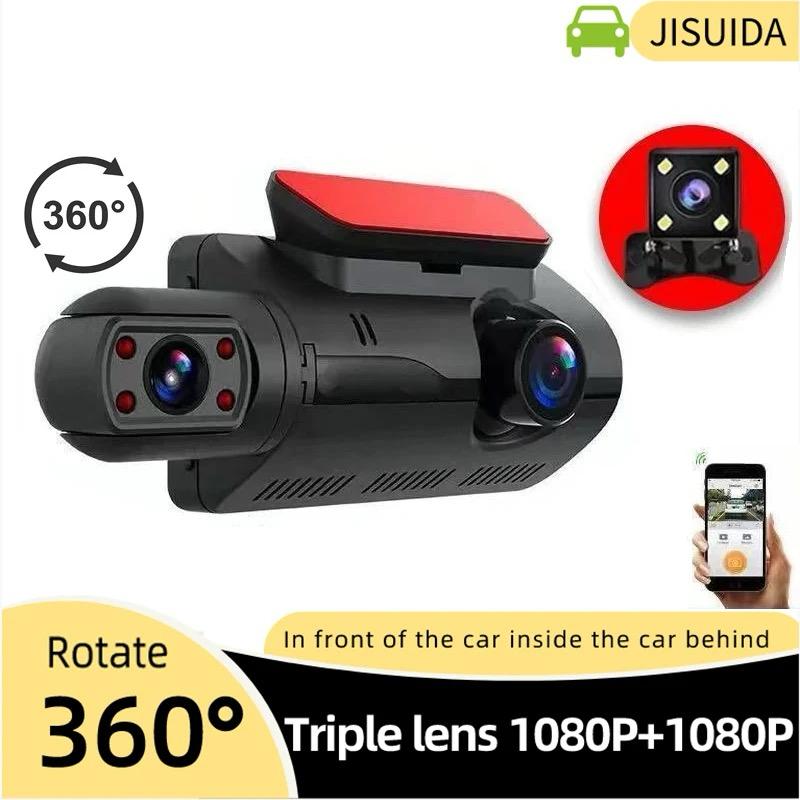 Dual Lens Dash Cam for Cars Black Box HD 1080P Car Video Recorder - Tuzzut.com Qatar Online Shopping