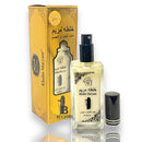 Khalta Maryam Gold Water Perfume 100ml for Body Abaya &  Clothes - TUZZUT Qatar Online Shopping