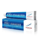 Snake Oil Scar Repair Cream  20g - TUZZUT Qatar Online Shopping