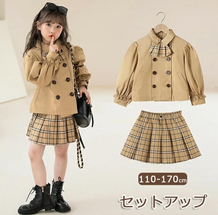 Korean Style Brownies Girls Skirt Set S5937301 Korean Style Brownies Girls Skirt Set S5937301