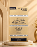MANASIK Aseel Aseel Attar Roll On 6ml