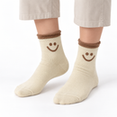 3Pairs Men's Smiley Socks with Contrast Cuffs S4680280