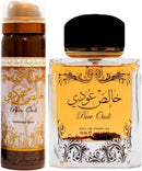 Khalis Pure Oudi Unisex Perfume EDP - 100ML (3.4oz) With Deodorant By Lattafa - TUZZUT Qatar Online Shopping