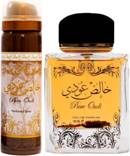 Khalis Pure Oudi Unisex Perfume EDP - 100ML (3.4oz) With Deodorant By Lattafa