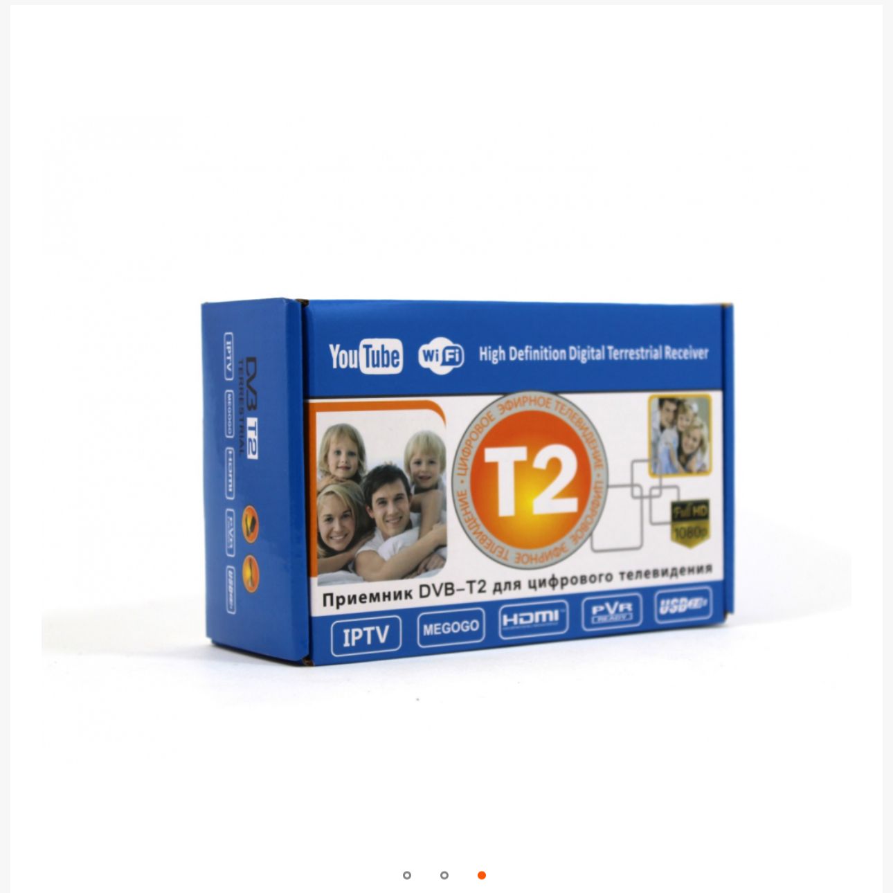 DVB-T2 Receivers Terrestrial Full HD 1080P