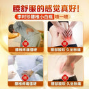 Knee Type Cold Compress Gel Spray - TUZZUT Qatar Online Shopping