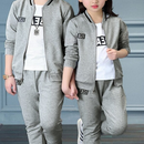 Boys/Girls Pants Suit 73749 - TUZZUT Qatar Online Shopping