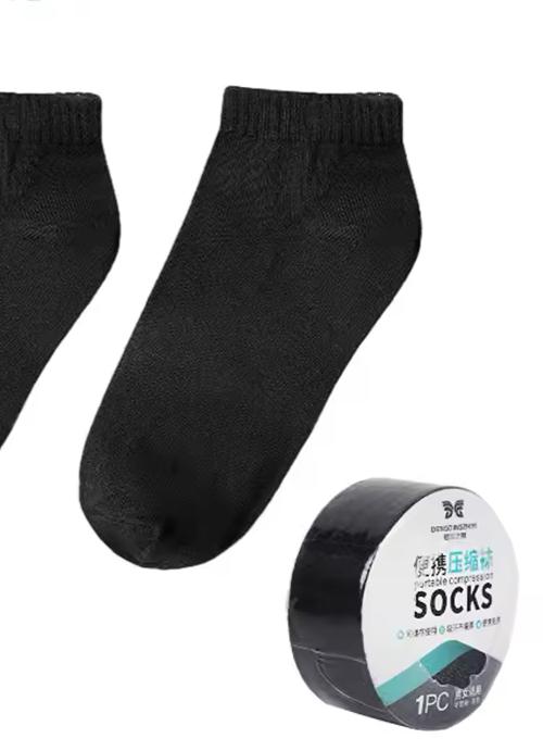 1 Pair Portable Compression Socks 1 Pair Portable Compression Socks