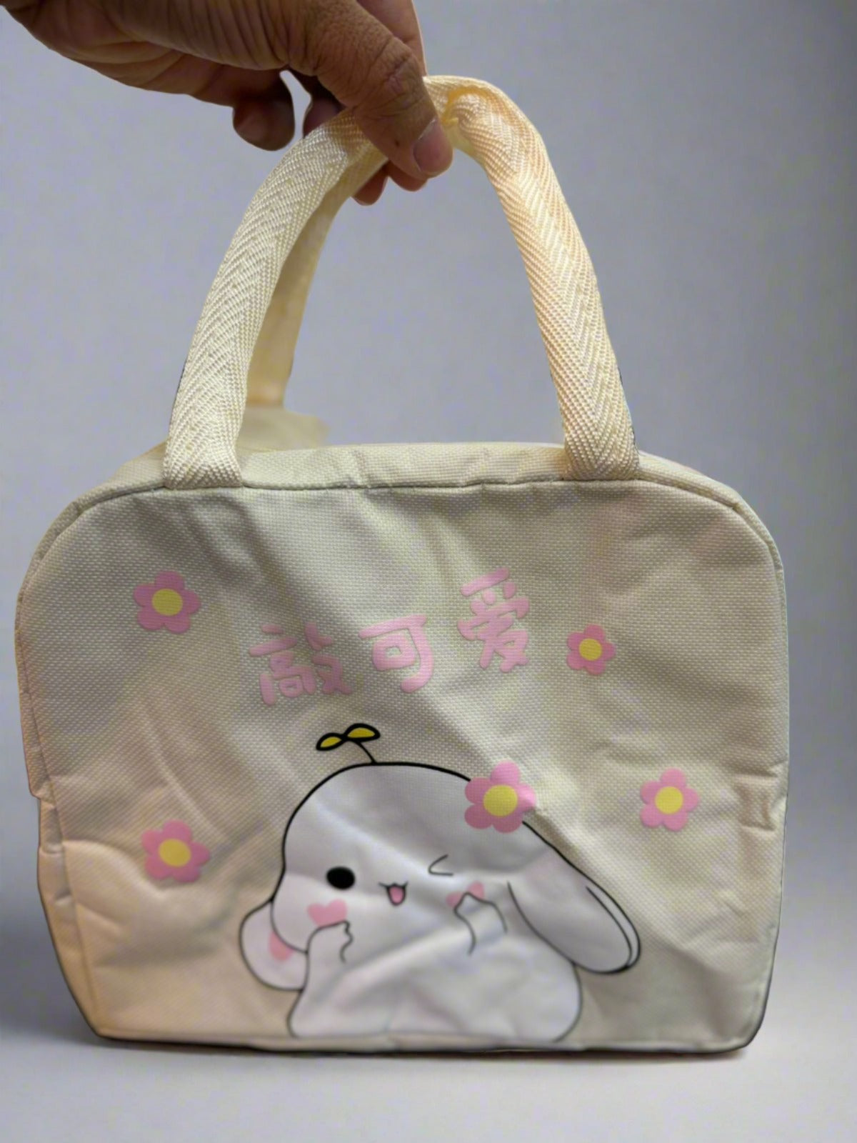 Kids Lunch box - 320521 Kids Lunch box - 320521