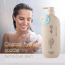 Nianxiang Japanese Late Cherry Amino Acid Oil Control Shampoo 650ml - TUZZUT Qatar Online Shopping