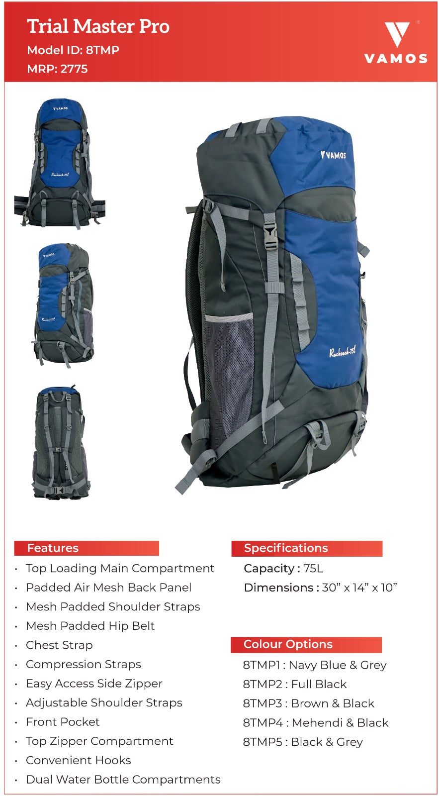VAMOS Trial Master Pro Hiking Bag 8TMP1 - Capacity : 75L VAMOS Trial Master Pro Hiking Bag 8TMP1 - Capacity : 75L