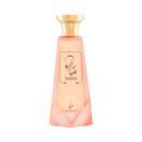 Khadlaj SARA  Extrait De Parfum Spray for Women- 100ml