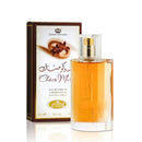 Choco Musk Perfume 50ml EDP Al Rehab - TUZZUT Qatar Online Shopping