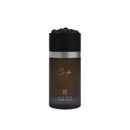 Cinder 100ml EDP by Ahmed Al Maghribi Perfumes - TUZZUT Qatar Online Shopping