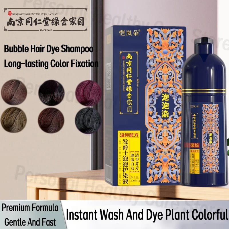 Instant Bubble Hair Dye Shampoo Ammonia Free Hair Coloring 300ml - Tuzzut.com Qatar Online Shopping