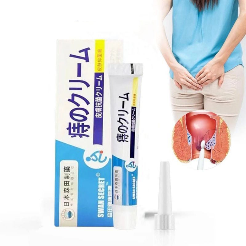 Swan Secret Hemorrhoid Cream 20g - TUZZUT Qatar Online Shopping