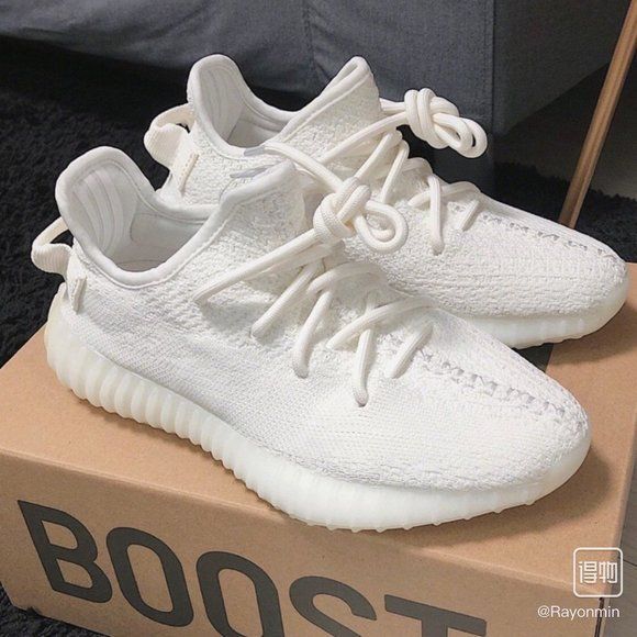 Reflective sneakers, reflective  Boost 350 V2 Cream White X4876183 - TUZZUT Qatar Online Shopping