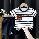 Boys Pajama Sets 384337 - ( 4-5 Y) - TUZZUT Qatar Online Shopping